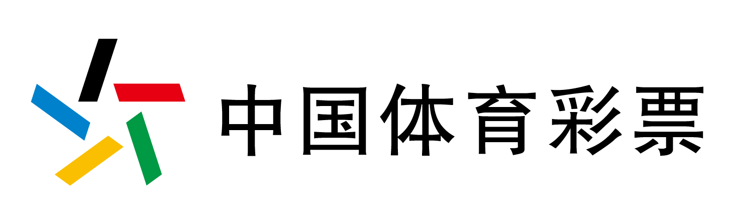 中国体彩