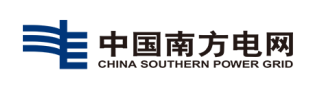 南方电网