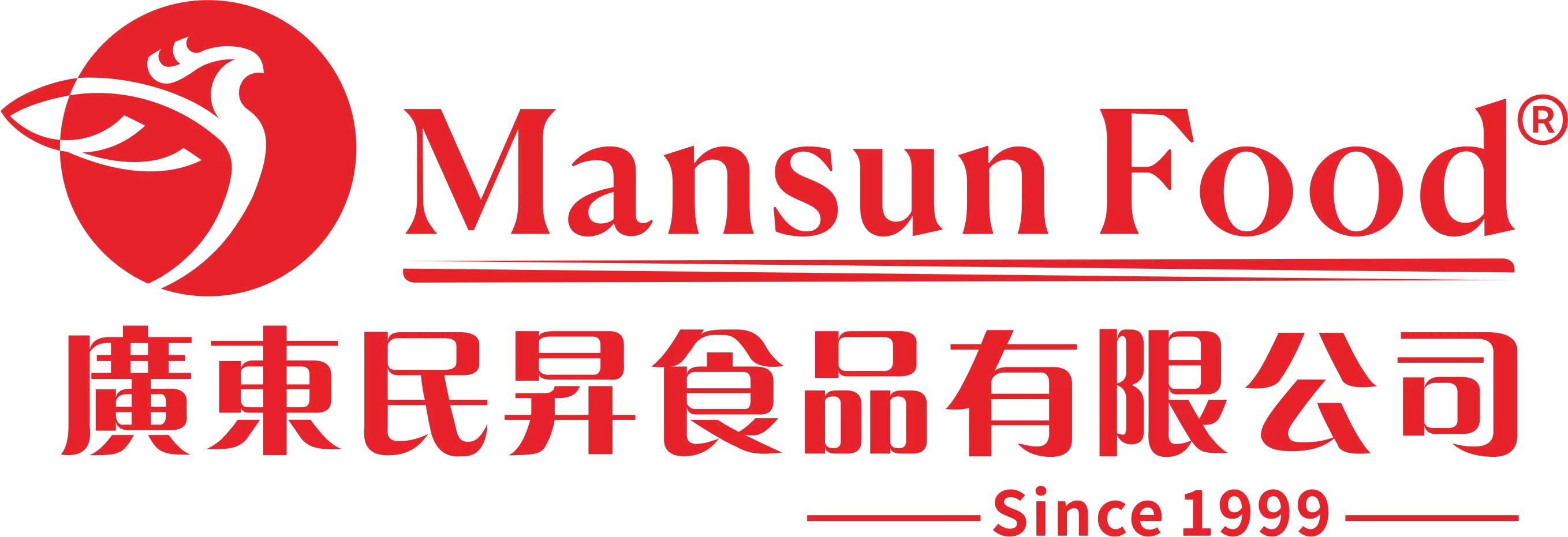 民昇